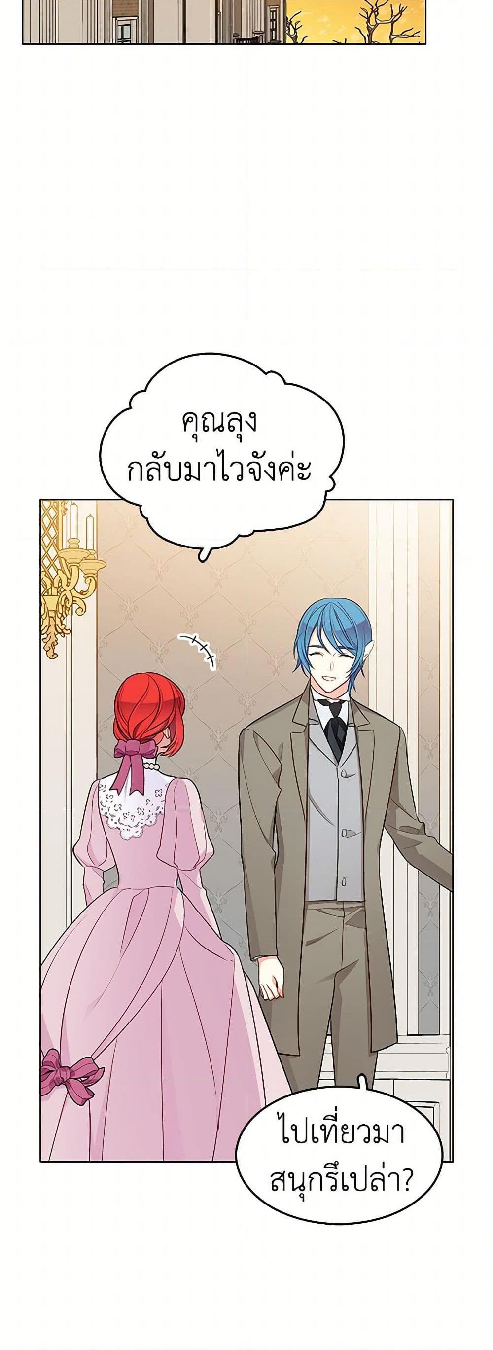 Manga-lc-com อ่านมังงะ อ่านการ์ตูน ออนไลน์ ฟรี The Detective Of Muiella ตอนที่ 1 2 3 4 5 6 7 8 9 10 11 12 13 14 ฟรี ไม่มีโฆษณา Manga-lc - อ่าน มังงะ อ่าน การ์ตูน ออนไลน์ อ่านมังงะ ฟรี