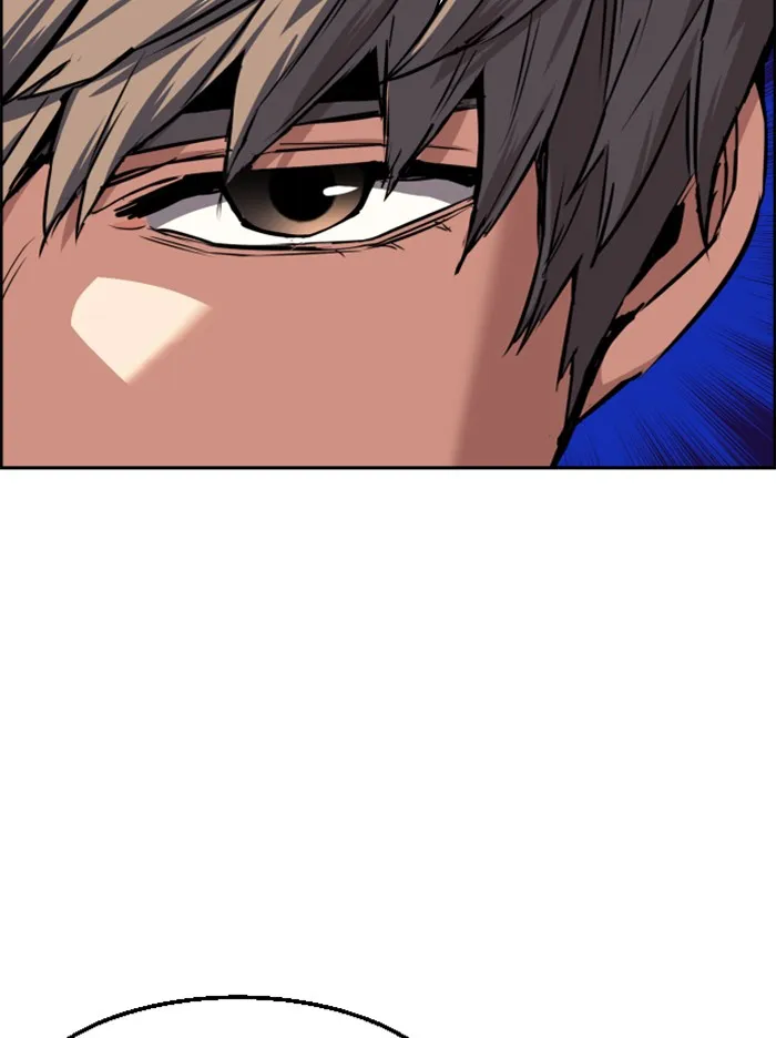 พี่ชายสายบอดี้การ์ด ตอนที่ 51 รูปที่ 37