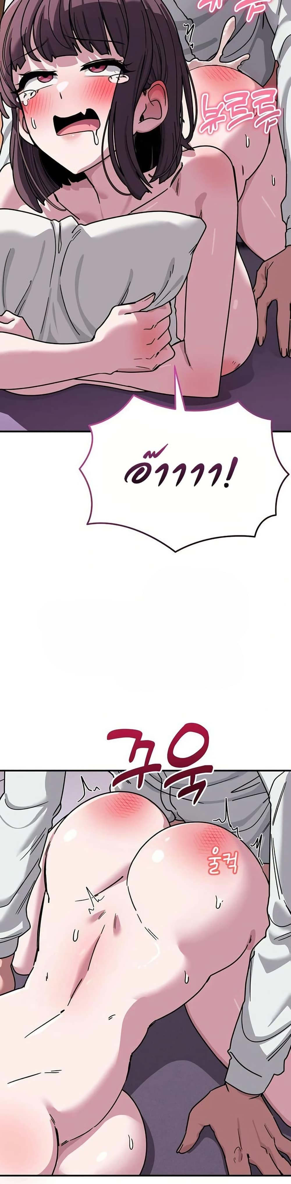 Doujin-Lc- อ่าน โดจิน มังฮวา เกาหลี ญี่ปุ่น จีน แปลไทย I Became a Dog ตอนที่ 1 2 3 4 5 6 7 8 9 10 11 12 13 14 ฟรี ไม่มีโฆษณา อ่าน โดจิน Manhwa เกาหลี ญี่ปุ่น จีน เรามีครบ คัดมาให้เน้นๆ โดจิน 18+ รับประกันความฟินโดย  Doujin Lc