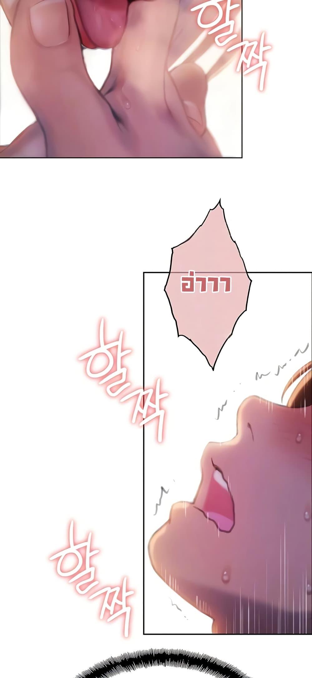 Doujin-Lc- อ่าน โดจิน มังฮวา เกาหลี ญี่ปุ่น จีน แปลไทย Love Limit Exceeded ตอนที่ 1 2 3 4 5 6 7 8 9 10 11 12 13 14 ฟรี ไม่มีโฆษณา อ่าน โดจิน Manhwa เกาหลี ญี่ปุ่น จีน เรามีครบ คัดมาให้เน้นๆ โดจิน 18+ รับประกันความฟินโดย  Doujin Lc