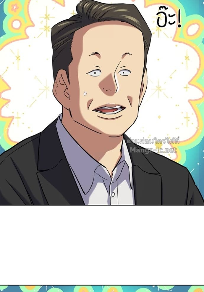 Doujin-Lc- อ่าน โดจิน มังฮวา เกาหลี ญี่ปุ่น จีน แปลไทย Reborn Rich ตอนที่ 1 2 3 4 5 6 7 8 9 10 11 12 13 14 ฟรี ไม่มีโฆษณา อ่าน โดจิน Manhwa เกาหลี ญี่ปุ่น จีน เรามีครบ คัดมาให้เน้นๆ โดจิน 18+ รับประกันความฟินโดย Doujin Lc