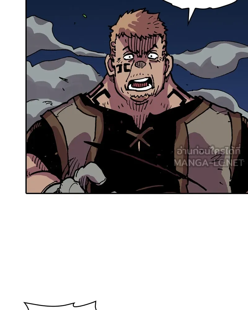 เคลวาเทส อสูรจอมราชัน ตอนที่ 34 เวทมนตร์ขั้นสุดยอด (3) รูปที่ 27