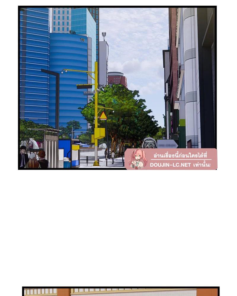 Doujin-Lc- อ่าน โดจิน มังฮวา เกาหลี ญี่ปุ่น จีน แปลไทย Taxi ตอนที่ 1 2 3 4 5 6 7 8 9 10 11 12 13 14 ฟรี ไม่มีโฆษณา อ่าน โดจิน Manhwa เกาหลี ญี่ปุ่น จีน เรามีครบ คัดมาให้เน้นๆ โดจิน 18+ รับประกันความฟินโดย  Doujin Lc