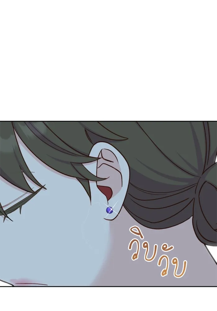 ไม่รักให้ตาย ตอนที่ 8 รูปที่ 22