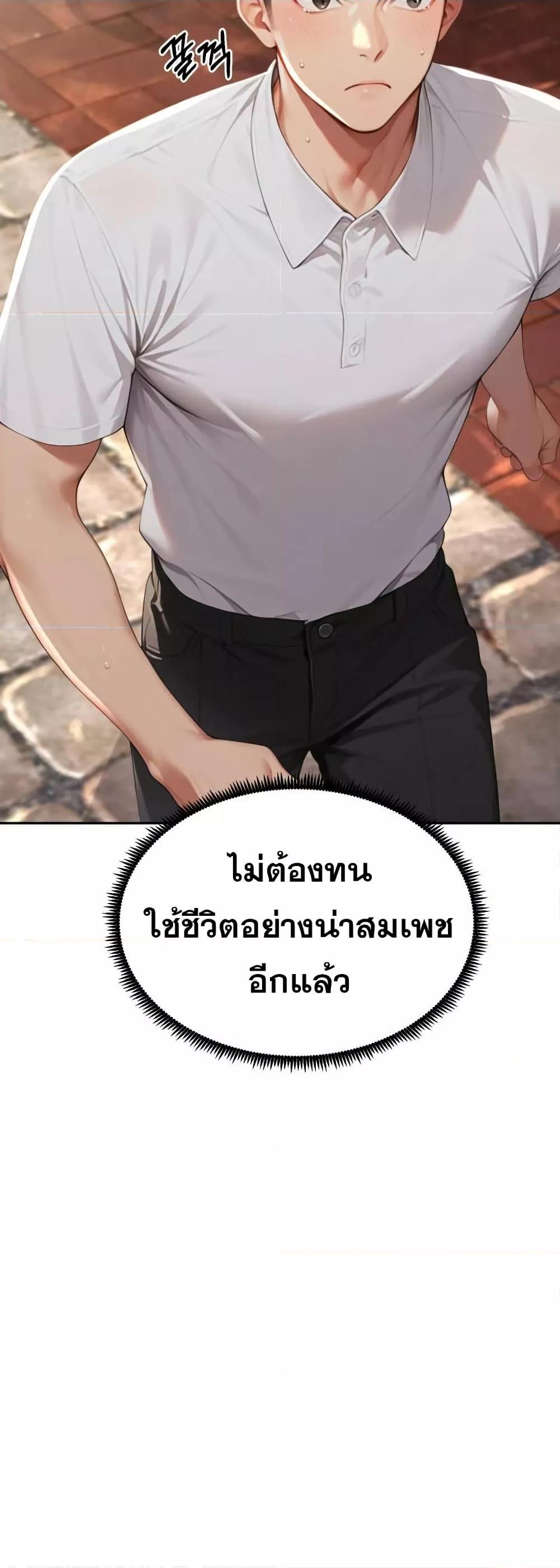 Doujin-Lc- อ่าน โดจิน มังฮวา เกาหลี ญี่ปุ่น จีน แปลไทย Hypersexual Syndrome ตอนที่ 1 2 3 4 5 6 7 8 9 10 11 12 13 14 ฟรี ไม่มีโฆษณา อ่าน โดจิน Manhwa เกาหลี ญี่ปุ่น จีน เรามีครบ คัดมาให้เน้นๆ โดจิน 18+ รับประกันความฟินโดย  Doujin Lc