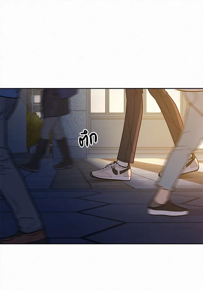 ปฏิบัติการรักวุ่นหัวใจ ตอนที่ 100 รูปที่ 17