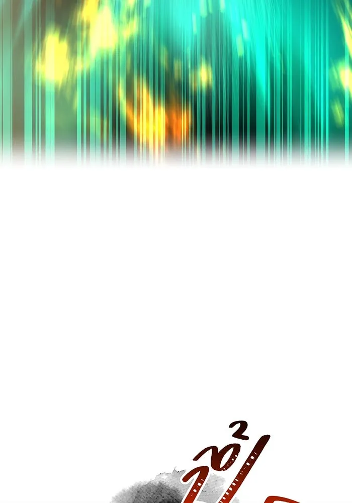 เพลเยอร์เลือดเทวะ ตอนที่ 58 หายนะครั้งที่ 2 ⑤ รูปที่ 130