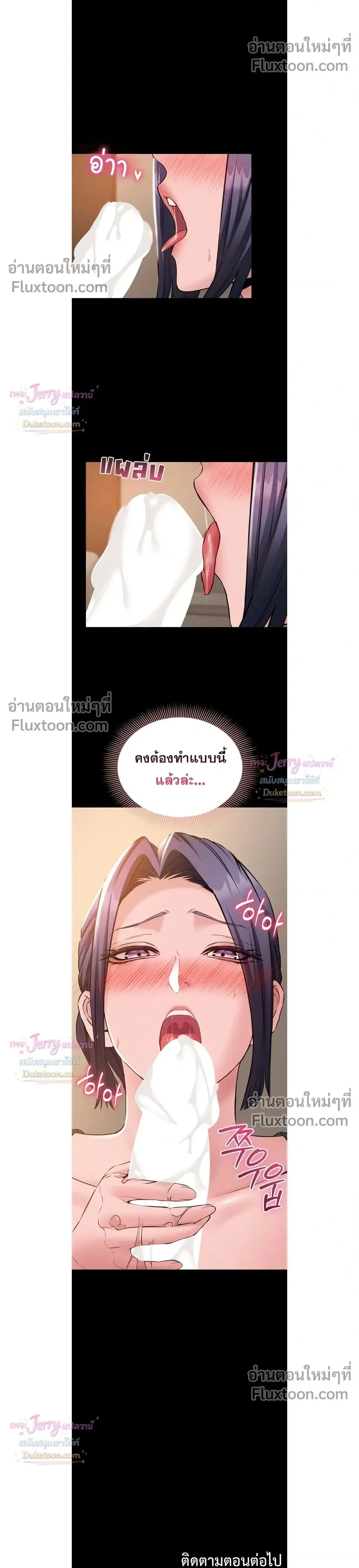 Doujin-Lc- อ่าน โดจิน มังฮวา เกาหลี ญี่ปุ่น จีน แปลไทย Quiet Worker ฉันก็แค่อยากทำงานเงียบๆ แต่ดันเก็บเรียบซะงั้น ตอนที่ 1 2 3 4 5 6 7 8 9 10 11 12 13 14 ฟรี ไม่มีโฆษณา อ่าน โดจิน Manhwa เกาหลี ญี่ปุ่น จีน เรามีครบ คัดมาให้เน้นๆ โดจิน 18+ รับประกันความฟินโดย  Doujin Lc