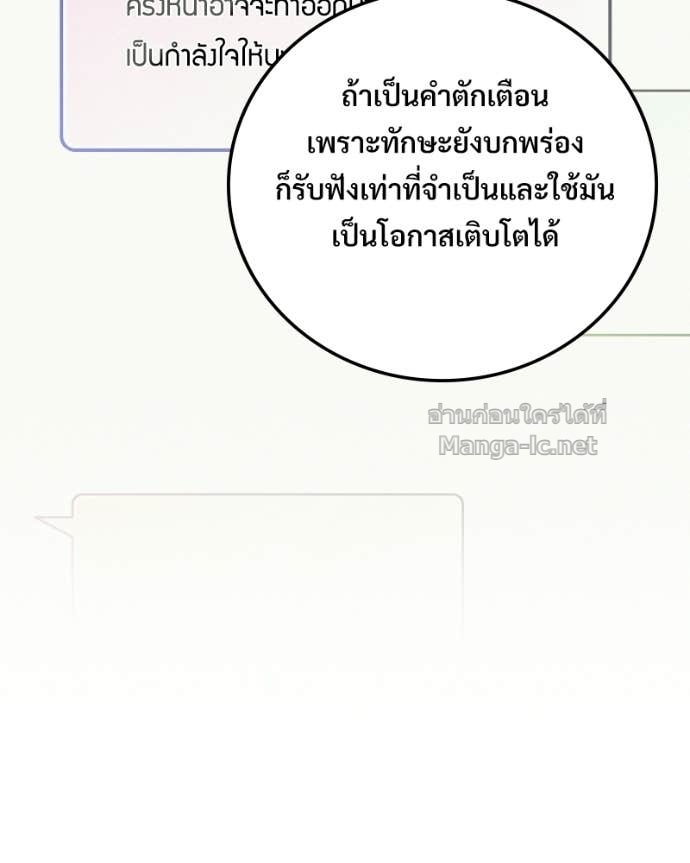 Doujin-Lc- อ่าน โดจิน มังฮวา เกาหลี ญี่ปุ่น จีน แปลไทย บอกมาค่าตัวเท่าไหร่ ตอนที่ 1 2 3 4 5 6 7 8 9 10 11 12 13 14 ฟรี ไม่มีโฆษณา อ่าน โดจิน Manhwa เกาหลี ญี่ปุ่น จีน เรามีครบ คัดมาให้เน้นๆ โดจิน 18+ รับประกันความฟินโดย Doujin Lc