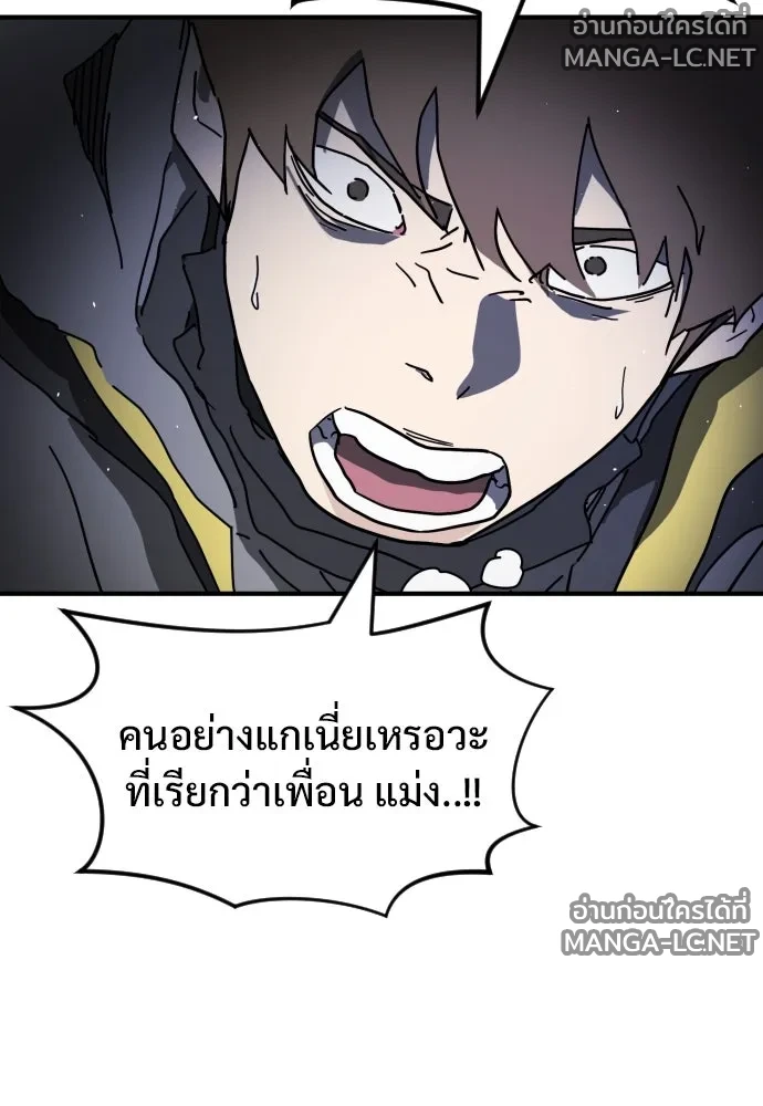 Manga-lc-com อ่านมังงะ อ่านการ์ตูน ออนไลน์ ฟรี วันดีคืนดี โซลก็ ตอนที่ 1 2 3 4 5 6 7 8 9 10 11 12 13 14 ฟรี ไม่มีโฆษณา Manga-lc - อ่าน มังงะ อ่าน การ์ตูน ออนไลน์ อ่านมังงะ ฟรี
