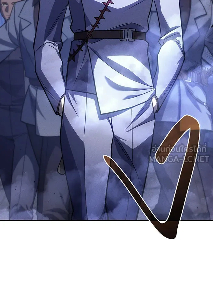 เกิดใหม่พร้อมพลังแห่งราชัน ตอนที่ 28 รูปที่ 15