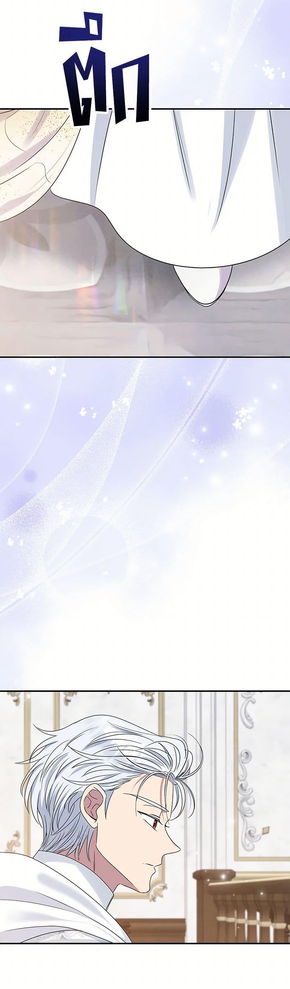 Manga-lc-com อ่านมังงะ อ่านการ์ตูน ออนไลน์ ฟรี Materialistic Princess ตอนที่ 1 2 3 4 5 6 7 8 9 10 11 12 13 14 ฟรี ไม่มีโฆษณา Manga-lc - อ่าน มังงะ อ่าน การ์ตูน ออนไลน์ อ่านมังงะ ฟรี