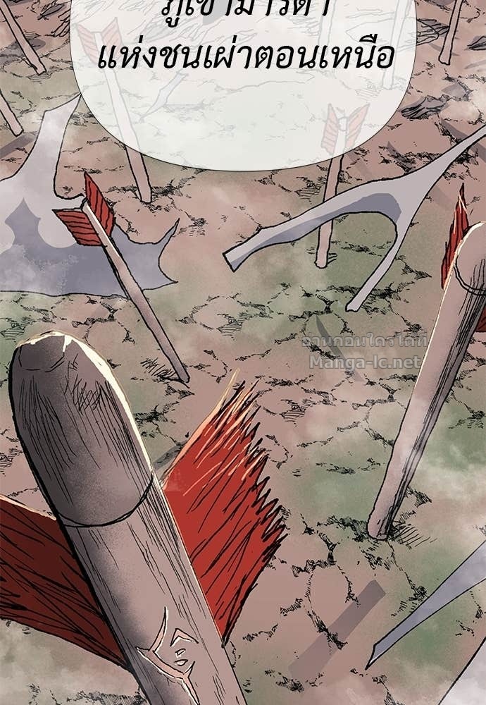 Doujin-Lc- อ่าน โดจิน มังฮวา เกาหลี ญี่ปุ่น จีน แปลไทย สารสุดท้ายจากโครงกระดูก ตอนที่ 1 2 3 4 5 6 7 8 9 10 11 12 13 14 ฟรี ไม่มีโฆษณา อ่าน โดจิน Manhwa เกาหลี ญี่ปุ่น จีน เรามีครบ คัดมาให้เน้นๆ โดจิน 18+ รับประกันความฟินโดย Doujin Lc