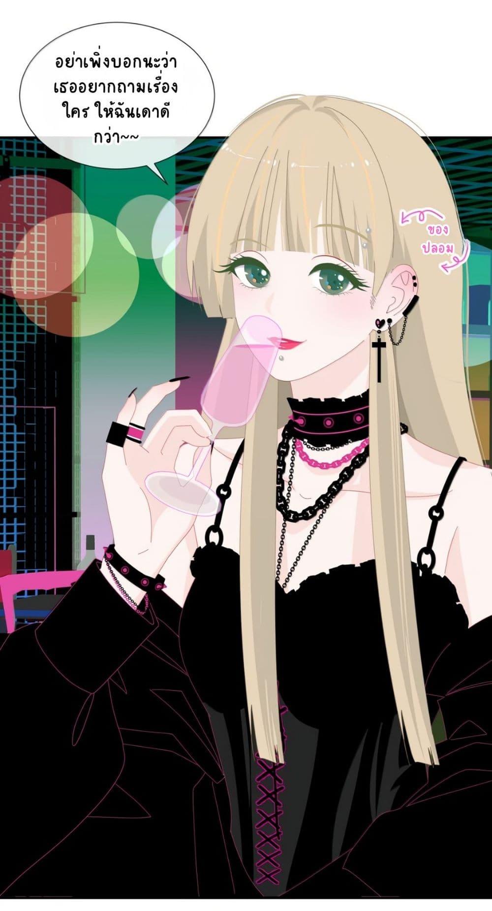 Manga-lc-com อ่านมังงะ อ่านการ์ตูน ออนไลน์ ฟรี Chao Xia ตอนที่ 1 2 3 4 5 6 7 8 9 10 11 12 13 14 ฟรี ไม่มีโฆษณา Manga-lc - อ่าน มังงะ อ่าน การ์ตูน ออนไลน์ อ่านมังงะ ฟรี