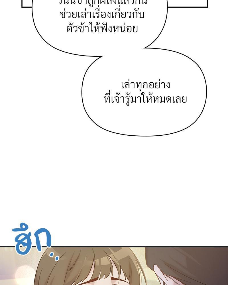 Doujin-Lc- อ่าน โดจิน มังฮวา เกาหลี ญี่ปุ่น จีน แปลไทย ดวงร้าย-ชะตารัก ตอนที่ 1 2 3 4 5 6 7 8 9 10 11 12 13 14 ฟรี ไม่มีโฆษณา อ่าน โดจิน Manhwa เกาหลี ญี่ปุ่น จีน เรามีครบ คัดมาให้เน้นๆ โดจิน 18+ รับประกันความฟินโดย  Doujin Lc