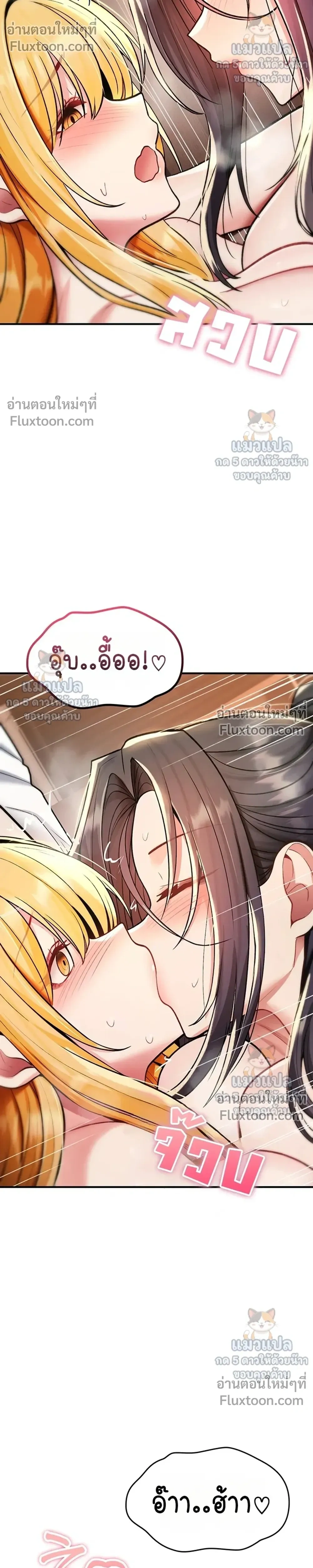 Doujin-Lc- อ่าน โดจิน มังฮวา เกาหลี ญี่ปุ่น จีน แปลไทย It Will Never Break ฉันไม่มีวันยอมแพ้เด็ดขาด! ตอนที่ 1 2 3 4 5 6 7 8 9 10 11 12 13 14 ฟรี ไม่มีโฆษณา อ่าน โดจิน Manhwa เกาหลี ญี่ปุ่น จีน เรามีครบ คัดมาให้เน้นๆ โดจิน 18+ รับประกันความฟินโดย  Doujin Lc
