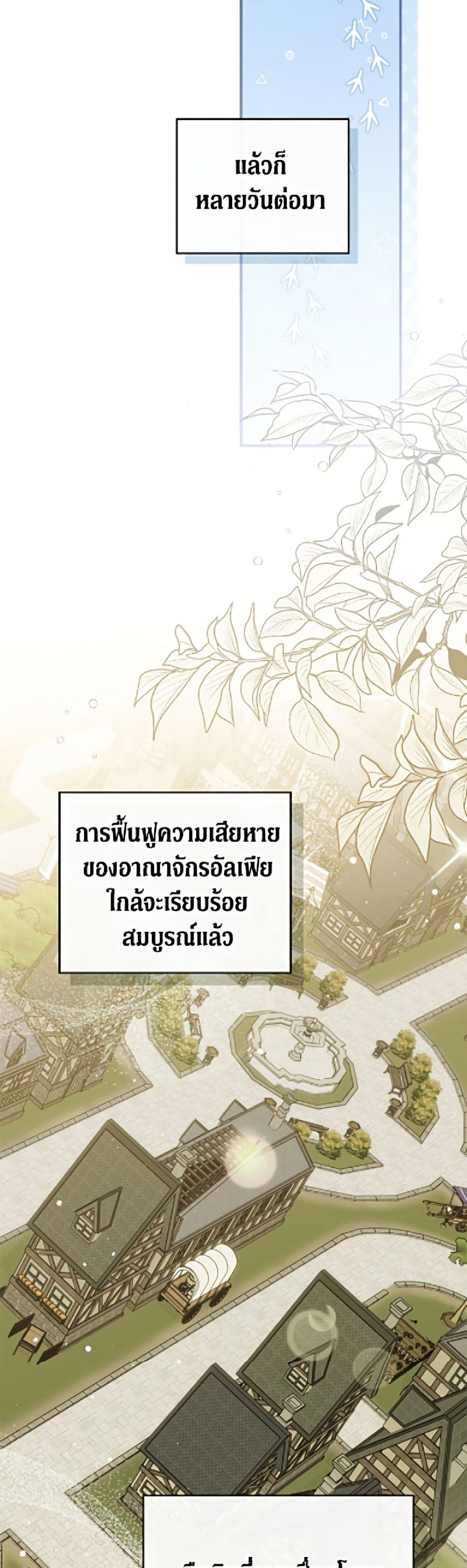 Manga-lc-com อ่านมังงะ อ่านการ์ตูน ออนไลน์ ฟรี I Was Just Having Fun With the Time Limit ตอนที่ 1 2 3 4 5 6 7 8 9 10 11 12 13 14 ฟรี ไม่มีโฆษณา Manga-lc - อ่าน มังงะ อ่าน การ์ตูน ออนไลน์ อ่านมังงะ ฟรี