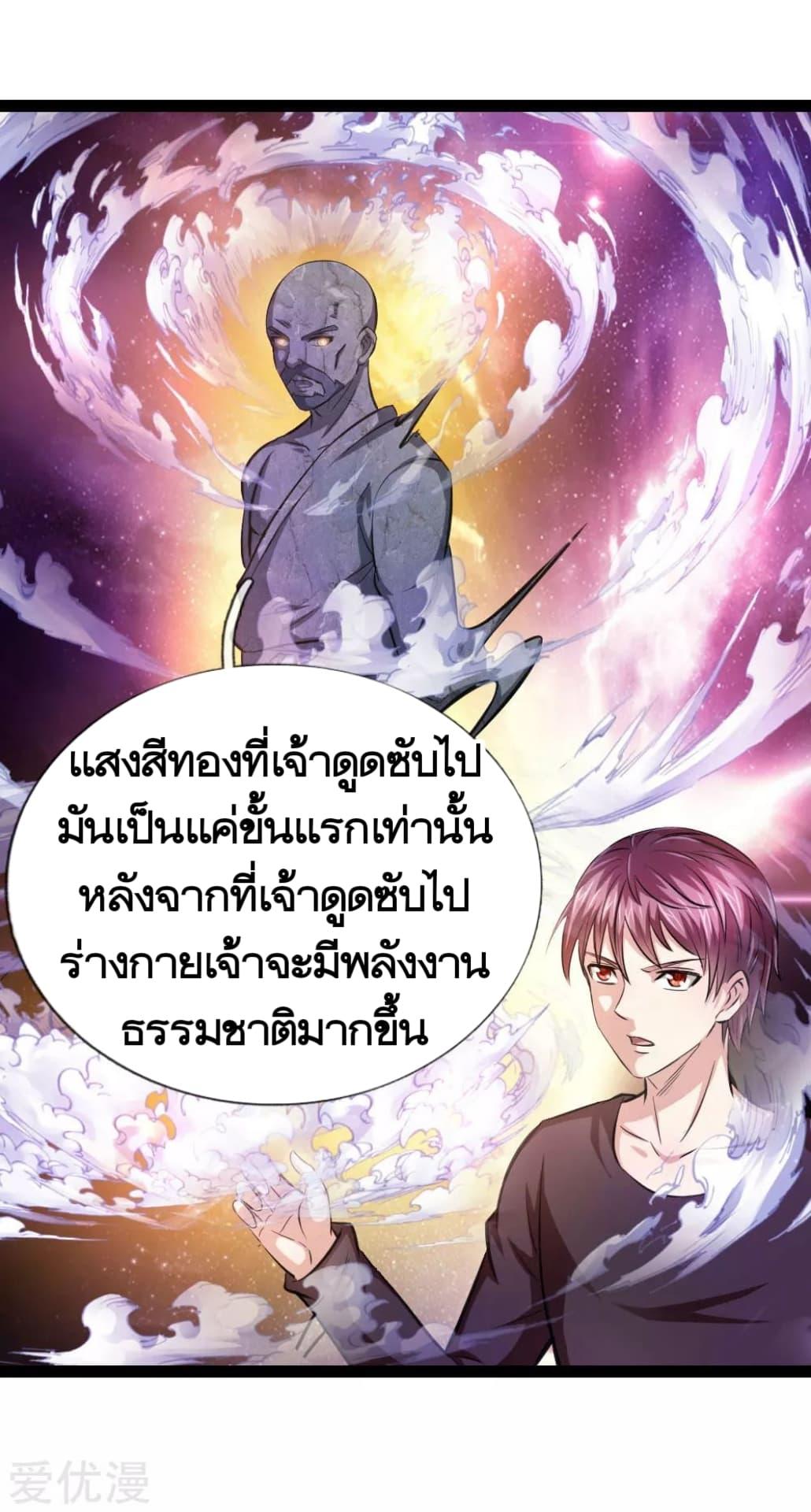 Manga-lc-com อ่านมังงะ อ่านการ์ตูน ออนไลน์ ฟรี The Master of Knife ตอนที่ 1 2 3 4 5 6 7 8 9 10 11 12 13 14 ฟรี ไม่มีโฆษณา Manga-lc - อ่าน มังงะ อ่าน การ์ตูน ออนไลน์ อ่านมังงะ ฟรี
