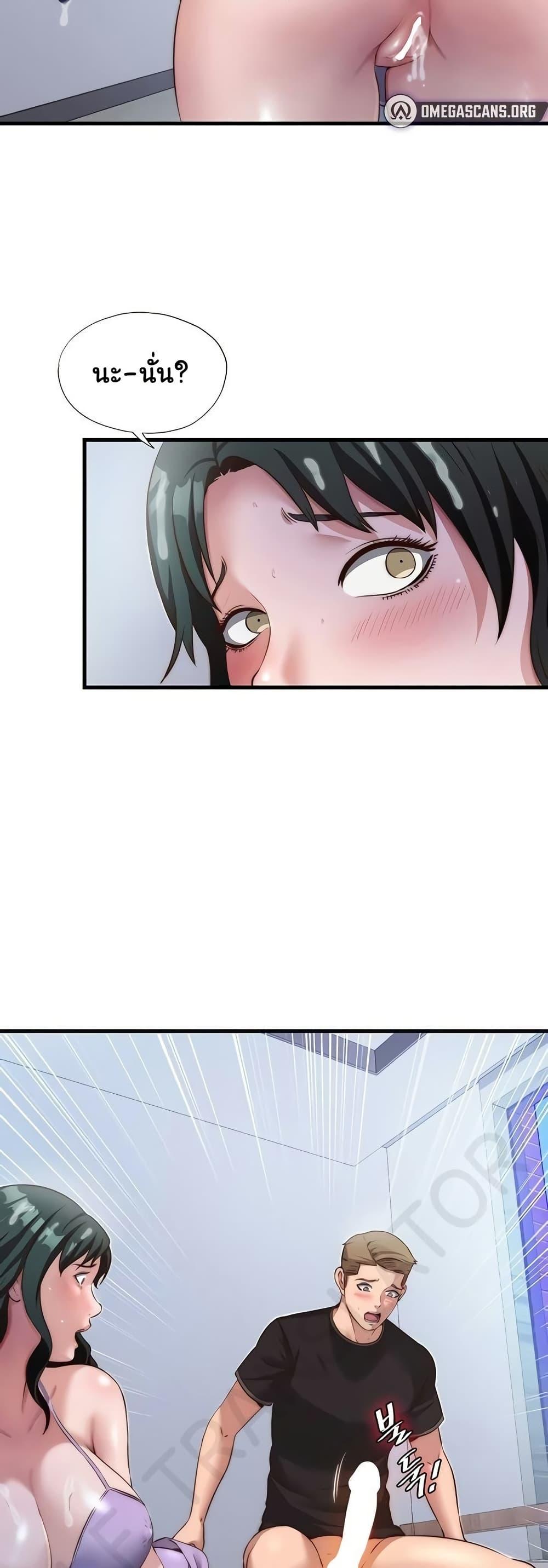 Doujin-Lc- อ่าน โดจิน มังฮวา เกาหลี ญี่ปุ่น จีน แปลไทย A Situation Full of Erections ตอนที่ 1 2 3 4 5 6 7 8 9 10 11 12 13 14 ฟรี ไม่มีโฆษณา อ่าน โดจิน Manhwa เกาหลี ญี่ปุ่น จีน เรามีครบ คัดมาให้เน้นๆ โดจิน 18+ รับประกันความฟินโดย  Doujin Lc