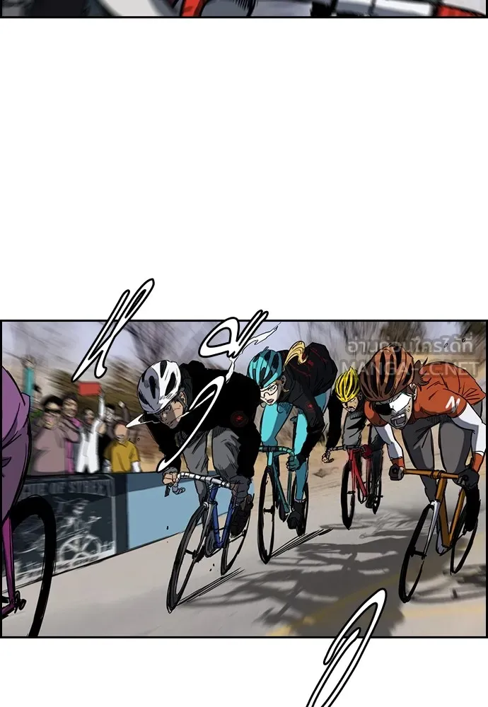 ปั่นสู้ฝันbrWind Breaker ตอนที่ 50 รูปที่ 63