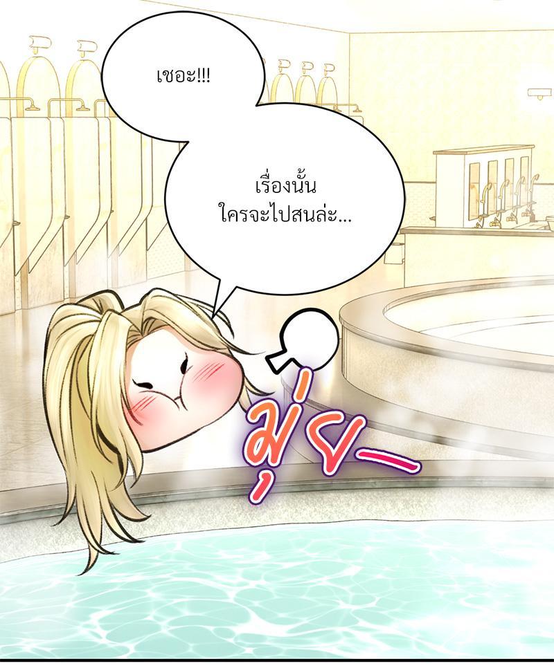 Doujin-Lc- อ่าน โดจิน มังฮวา เกาหลี ญี่ปุ่น จีน แปลไทย Herbal Love Story ตอนที่ 1 2 3 4 5 6 7 8 9 10 11 12 13 14 ฟรี ไม่มีโฆษณา อ่าน โดจิน Manhwa เกาหลี ญี่ปุ่น จีน เรามีครบ คัดมาให้เน้นๆ โดจิน 18+ รับประกันความฟินโดย  Doujin Lc