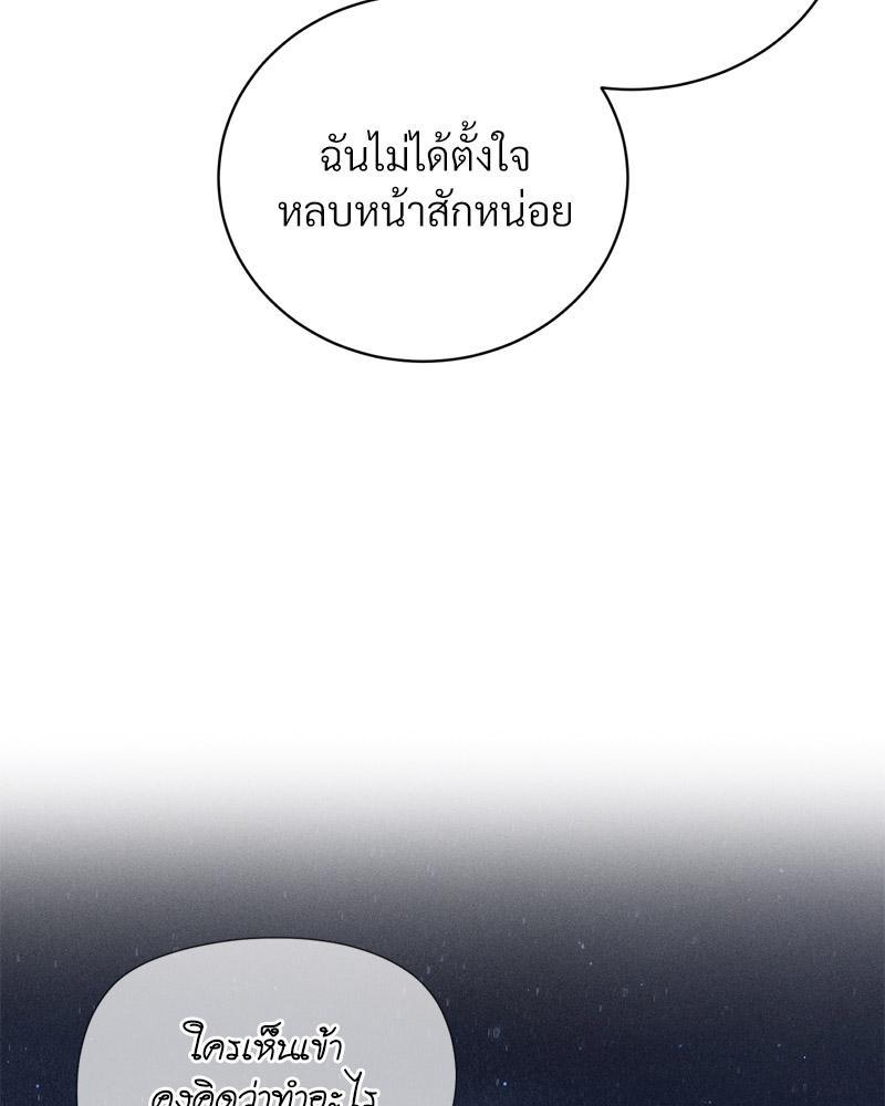 Doujin-Lc- อ่าน โดจิน มังฮวา เกาหลี ญี่ปุ่น จีน แปลไทย Payment for the Ride ตอนที่ 1 2 3 4 5 6 7 8 9 10 11 12 13 14 ฟรี ไม่มีโฆษณา อ่าน โดจิน Manhwa เกาหลี ญี่ปุ่น จีน เรามีครบ คัดมาให้เน้นๆ โดจิน 18+ รับประกันความฟินโดย  Doujin Lc