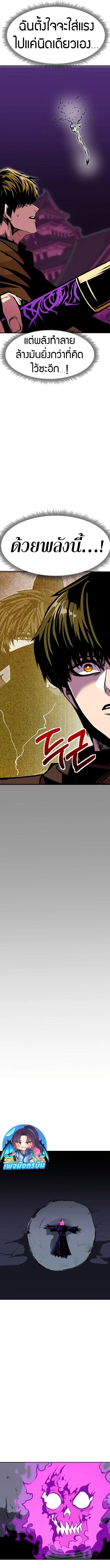 Manga-lc-com อ่านมังงะ อ่านการ์ตูน ออนไลน์ ฟรี Worthless Regression ตอนที่ 1 2 3 4 5 6 7 8 9 10 11 12 13 14 ฟรี ไม่มีโฆษณา Manga-lc - อ่าน มังงะ อ่าน การ์ตูน ออนไลน์ อ่านมังงะ ฟรี