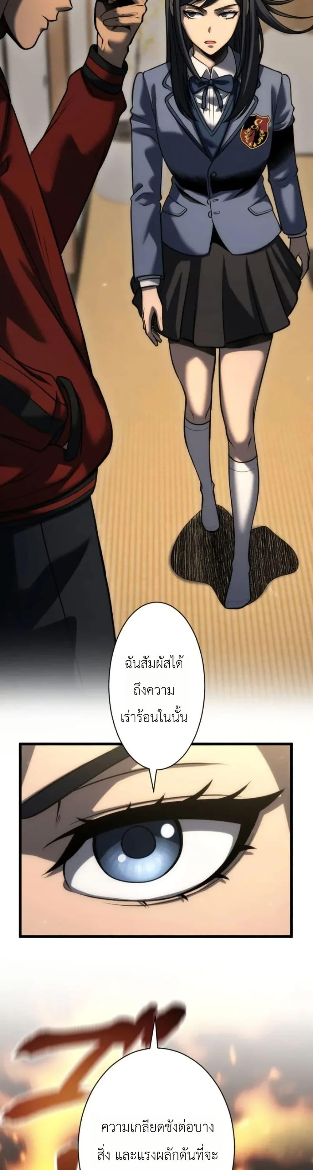 Manga-lc-com อ่านมังงะ อ่านการ์ตูน ออนไลน์ ฟรี Return of the Reaper Assassin ตอนที่ 1 2 3 4 5 6 7 8 9 10 11 12 13 14 ฟรี ไม่มีโฆษณา Manga-lc - อ่าน มังงะ อ่าน การ์ตูน ออนไลน์ อ่านมังงะ ฟรี