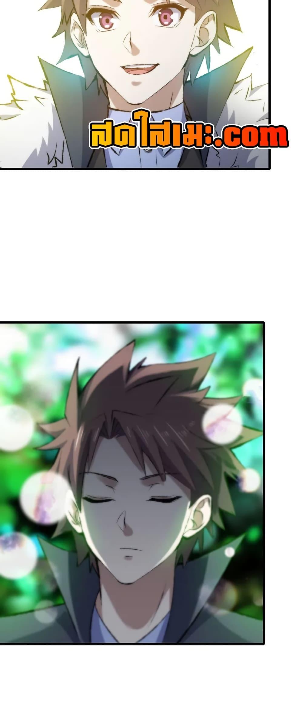 Manga-lc-com อ่านมังงะ อ่านการ์ตูน ออนไลน์ ฟรี My Wife is a Demon Queen ตอนที่ 1 2 3 4 5 6 7 8 9 10 11 12 13 14 ฟรี ไม่มีโฆษณา Manga-lc - อ่าน มังงะ อ่าน การ์ตูน ออนไลน์ อ่านมังงะ ฟรี