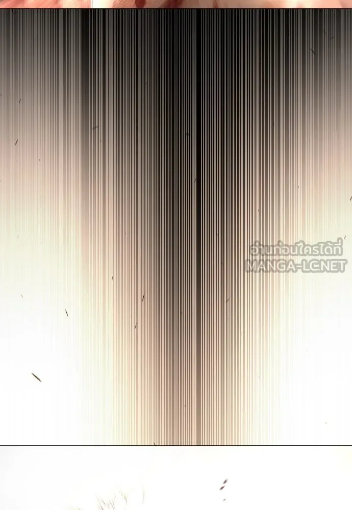 ยุคแห่งยอดมนุษย์ ตอนที่ 84 รูปที่ 78