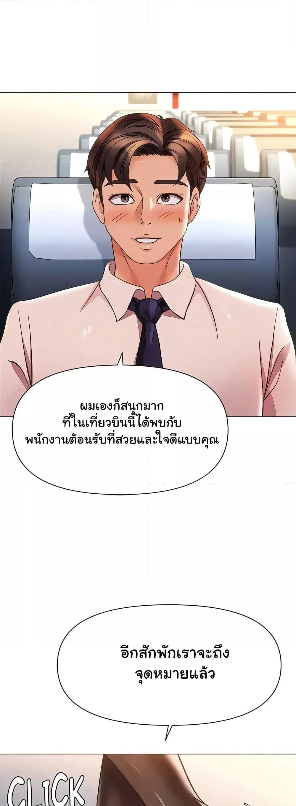 Doujin-Lc- อ่าน โดจิน มังฮวา เกาหลี ญี่ปุ่น จีน แปลไทย Daughter Friend ตอนที่ 1 2 3 4 5 6 7 8 9 10 11 12 13 14 ฟรี ไม่มีโฆษณา อ่าน โดจิน Manhwa เกาหลี ญี่ปุ่น จีน เรามีครบ คัดมาให้เน้นๆ โดจิน 18+ รับประกันความฟินโดย  Doujin Lc