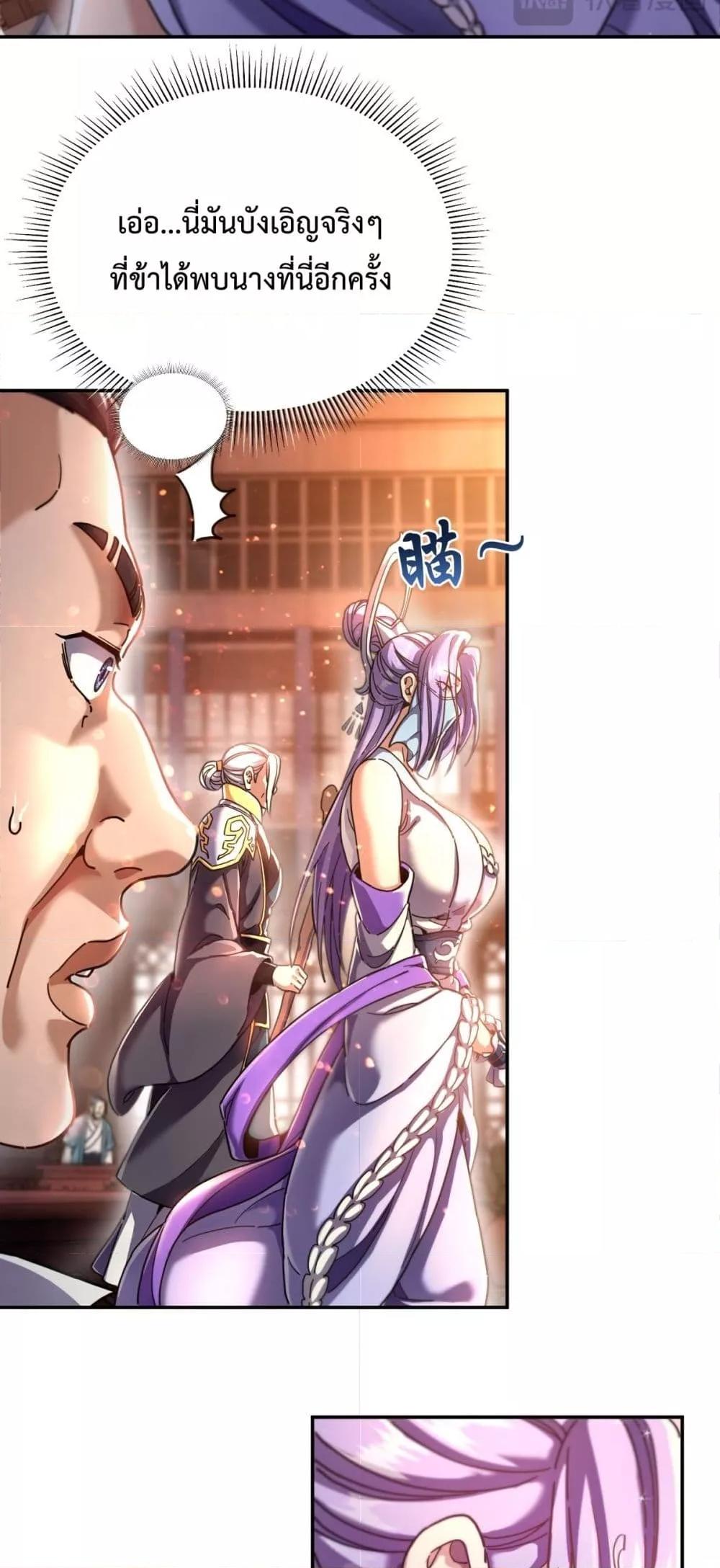 Manga-lc-com อ่านมังงะ อ่านการ์ตูน ออนไลน์ ฟรี ShockingTheEm ตอนที่ 1 2 3 4 5 6 7 8 9 10 11 12 13 14 ฟรี ไม่มีโฆษณา Manga-lc - อ่าน มังงะ อ่าน การ์ตูน ออนไลน์ อ่านมังงะ ฟรี