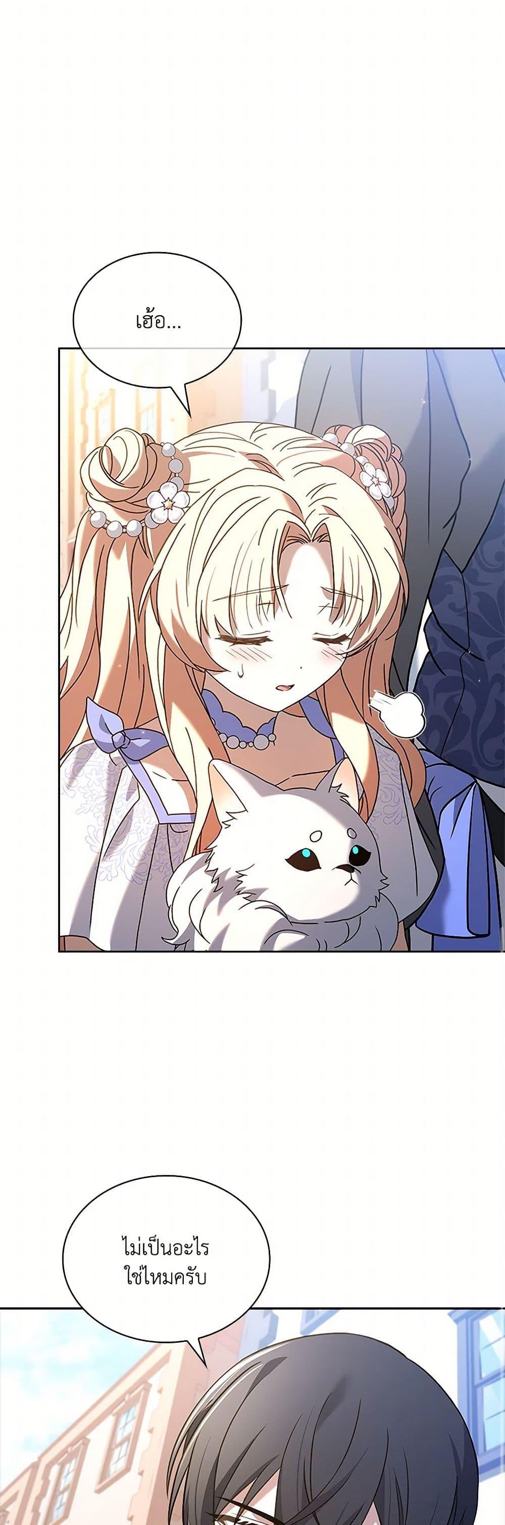 Manga-lc-com อ่านมังงะ อ่านการ์ตูน ออนไลน์ ฟรี Happy Sea World ตอนที่ 1 2 3 4 5 6 7 8 9 10 11 12 13 14 ฟรี ไม่มีโฆษณา Manga-lc - อ่าน มังงะ อ่าน การ์ตูน ออนไลน์ อ่านมังงะ ฟรี