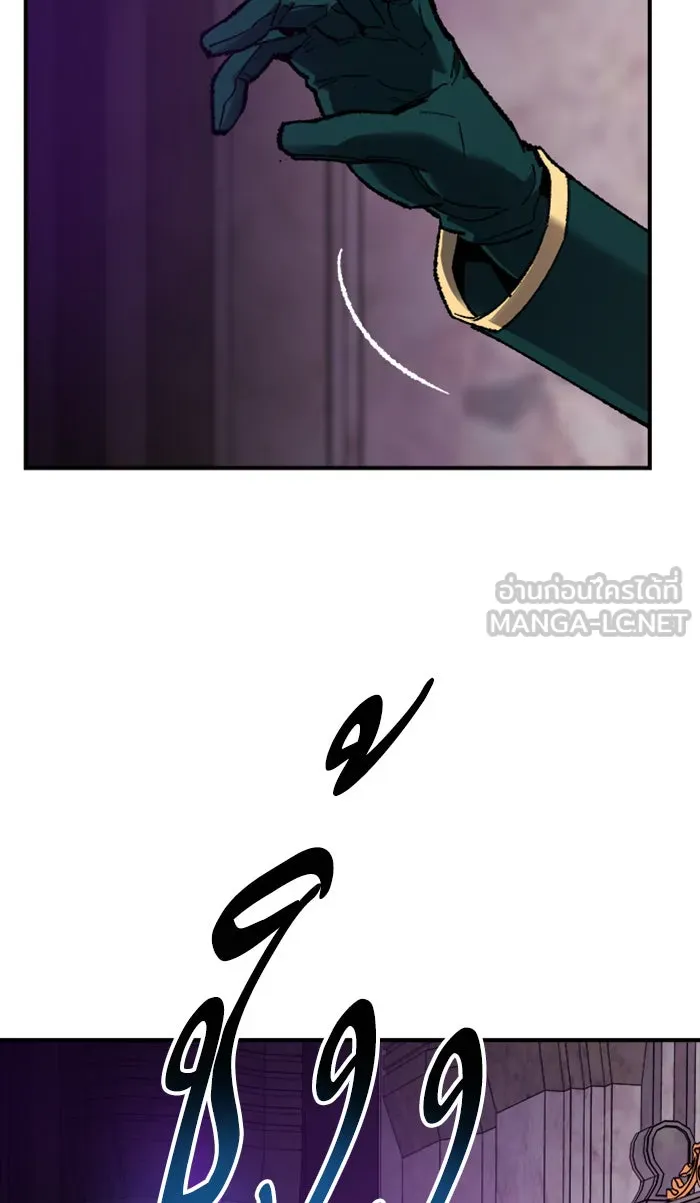 ยอดคนเลเวลทะลุ ตอนที่ 68 ศึกล้อมโซล (4) รูปที่ 129