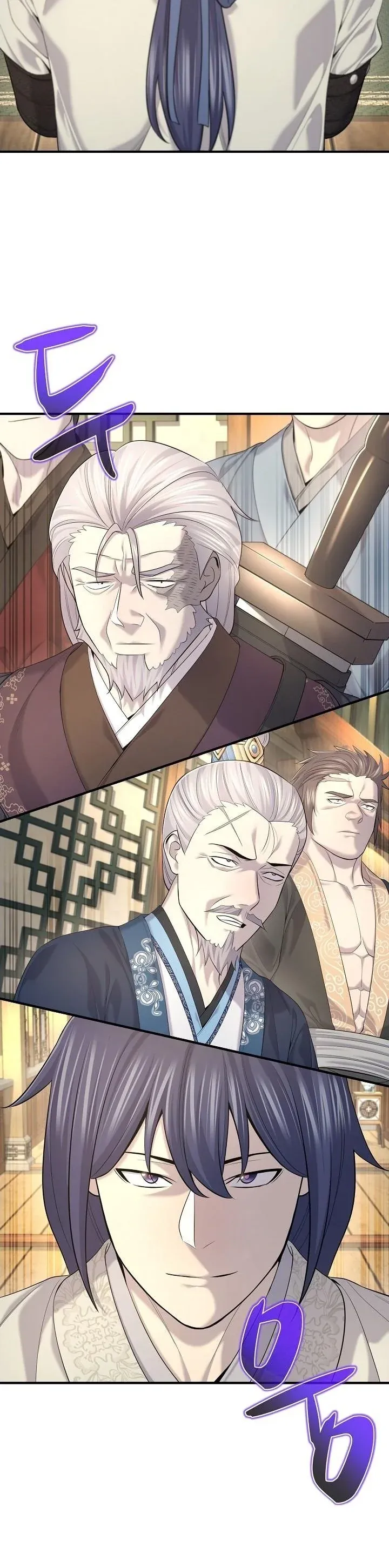 Monopolizing All Opportunities ชะตาฟ_าประทาน ข_าขอฮ_บเพ_ยงผ_เด_ยว ตอนที่ ตอนที่ 26 รูปที่ 33