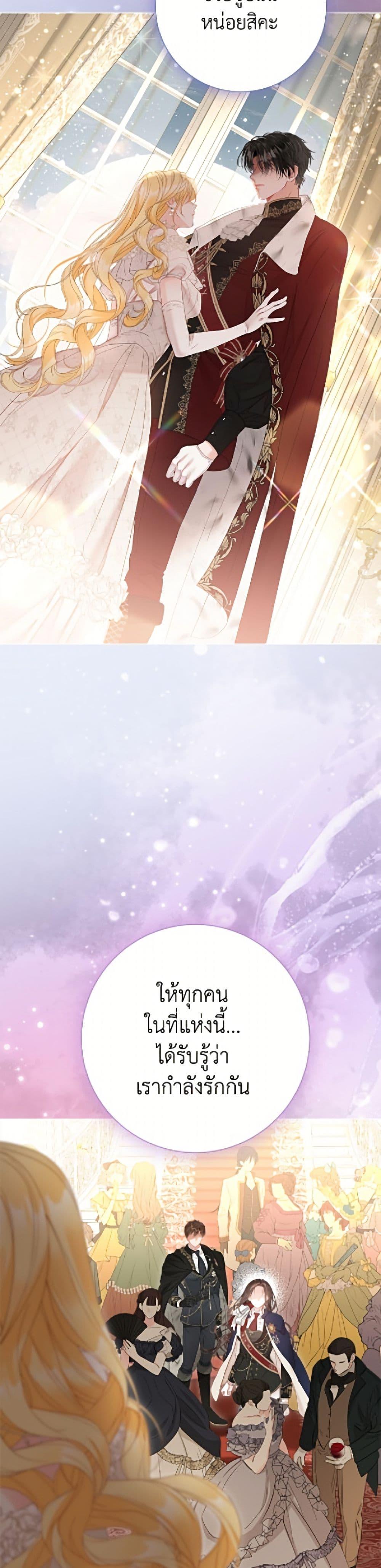 Manga-lc-com อ่านมังงะ อ่านการ์ตูน ออนไลน์ ฟรี The World Without My Sister Who Everyone Loved ตอนที่ 1 2 3 4 5 6 7 8 9 10 11 12 13 14 ฟรี ไม่มีโฆษณา Manga-lc - อ่าน มังงะ อ่าน การ์ตูน ออนไลน์ อ่านมังงะ ฟรี