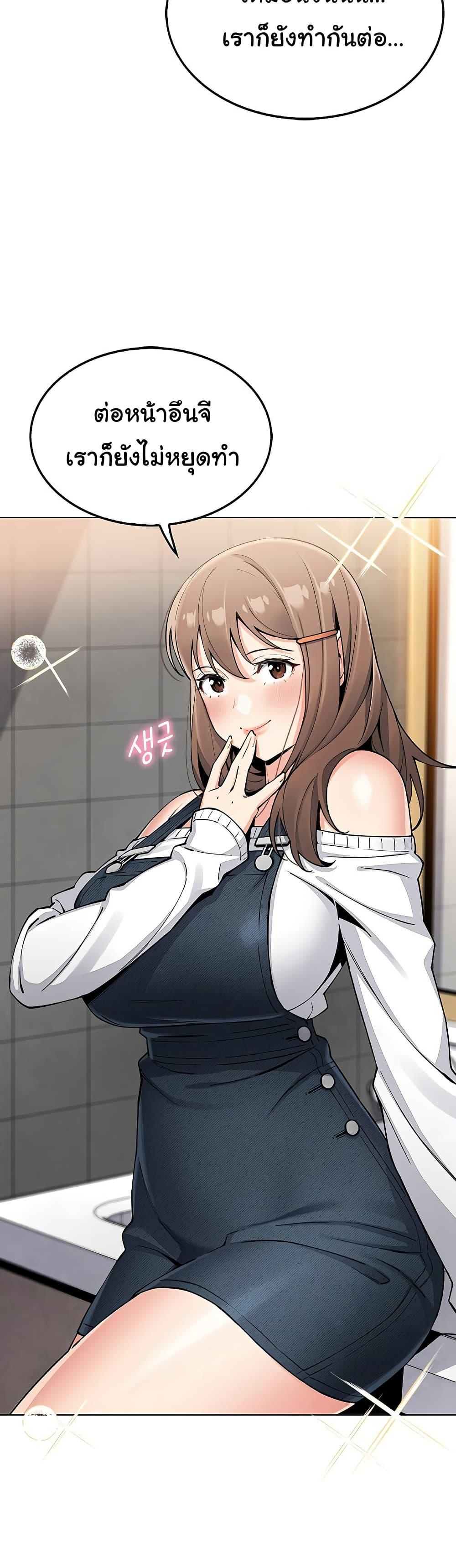 Doujin-Lc- อ่าน โดจิน มังฮวา เกาหลี ญี่ปุ่น จีน แปลไทย My Daughter ตอนที่ 1 2 3 4 5 6 7 8 9 10 11 12 13 14 ฟรี ไม่มีโฆษณา อ่าน โดจิน Manhwa เกาหลี ญี่ปุ่น จีน เรามีครบ คัดมาให้เน้นๆ โดจิน 18+ รับประกันความฟินโดย  Doujin Lc