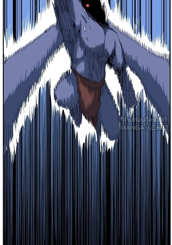 หนึ่งก้าวสู่เจ้ามาร ตอนที่ 86 เป้าหมาย (18) รูปที่ 81