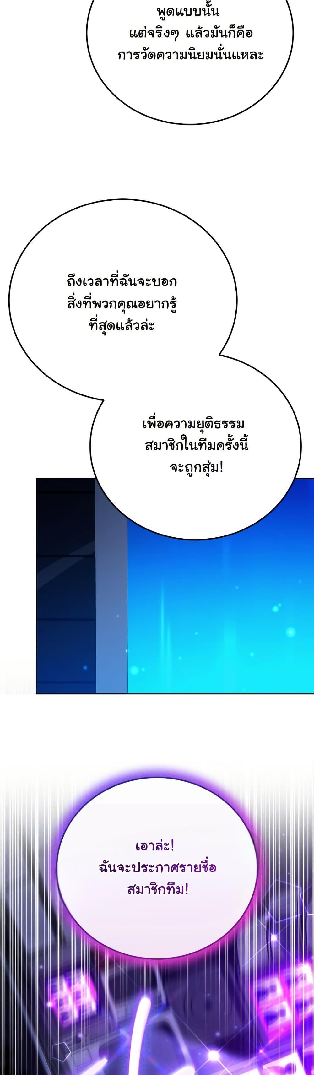 Manga-lc-com อ่านมังงะ อ่านการ์ตูน ออนไลน์ ฟรี A Thousand Faces ตอนที่ 1 2 3 4 5 6 7 8 9 10 11 12 13 14 ฟรี ไม่มีโฆษณา Manga-lc - อ่าน มังงะ อ่าน การ์ตูน ออนไลน์ อ่านมังงะ ฟรี