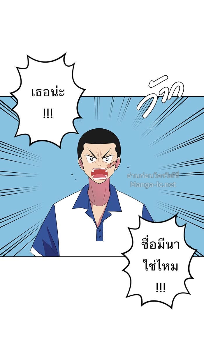 Doujin-Lc- อ่าน โดจิน มังฮวา เกาหลี ญี่ปุ่น จีน แปลไทย Take My Money รักนี้...มีเปย์ ตอนที่ 1 2 3 4 5 6 7 8 9 10 11 12 13 14 ฟรี ไม่มีโฆษณา อ่าน โดจิน Manhwa เกาหลี ญี่ปุ่น จีน เรามีครบ คัดมาให้เน้นๆ โดจิน 18+ รับประกันความฟินโดย Doujin Lc
