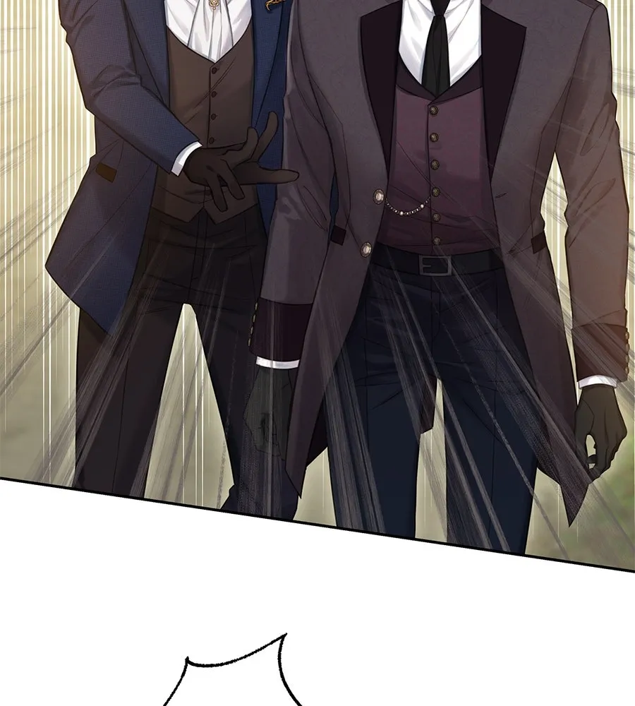 บาสเตียน ตอนที่ 33 รูปที่ 98