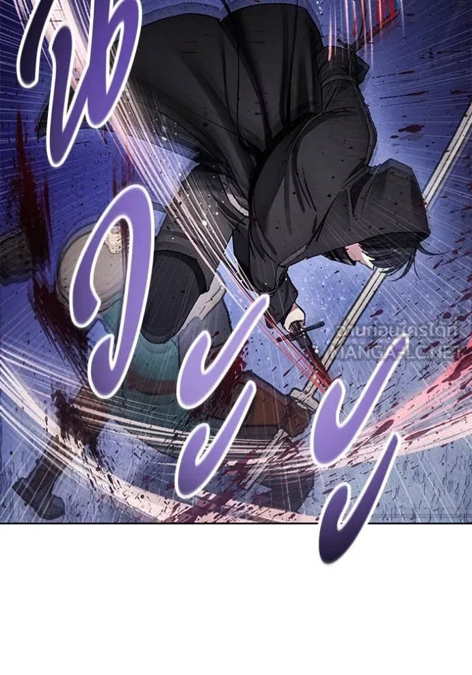 ศึกชิงบัลลังก์เทพเจ้ ตอนที่ 194 รูปที่ 86