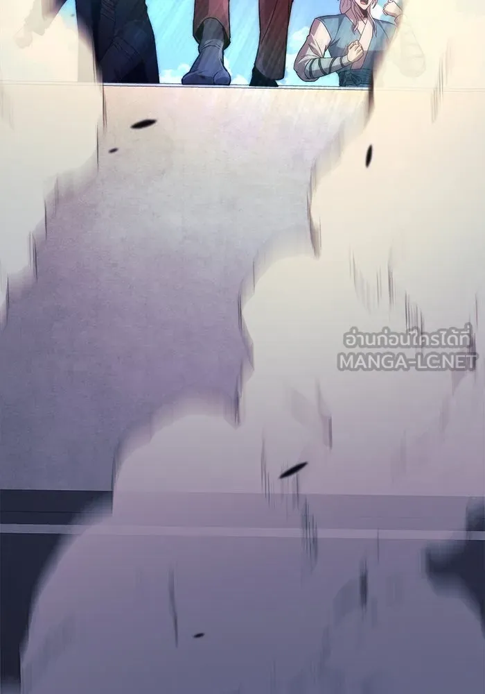 สัปดาห์นี้งดอัปตอนใหม่ ตอนที่ 84 รูปที่ 99