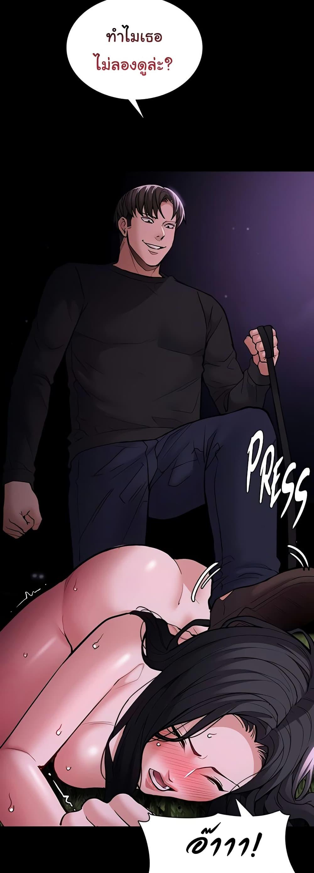 Doujin-Lc- อ่าน โดจิน มังฮวา เกาหลี ญี่ปุ่น จีน แปลไทย Pervert Diary ตอนที่ 1 2 3 4 5 6 7 8 9 10 11 12 13 14 ฟรี ไม่มีโฆษณา อ่าน โดจิน Manhwa เกาหลี ญี่ปุ่น จีน เรามีครบ คัดมาให้เน้นๆ โดจิน 18+ รับประกันความฟินโดย  Doujin Lc