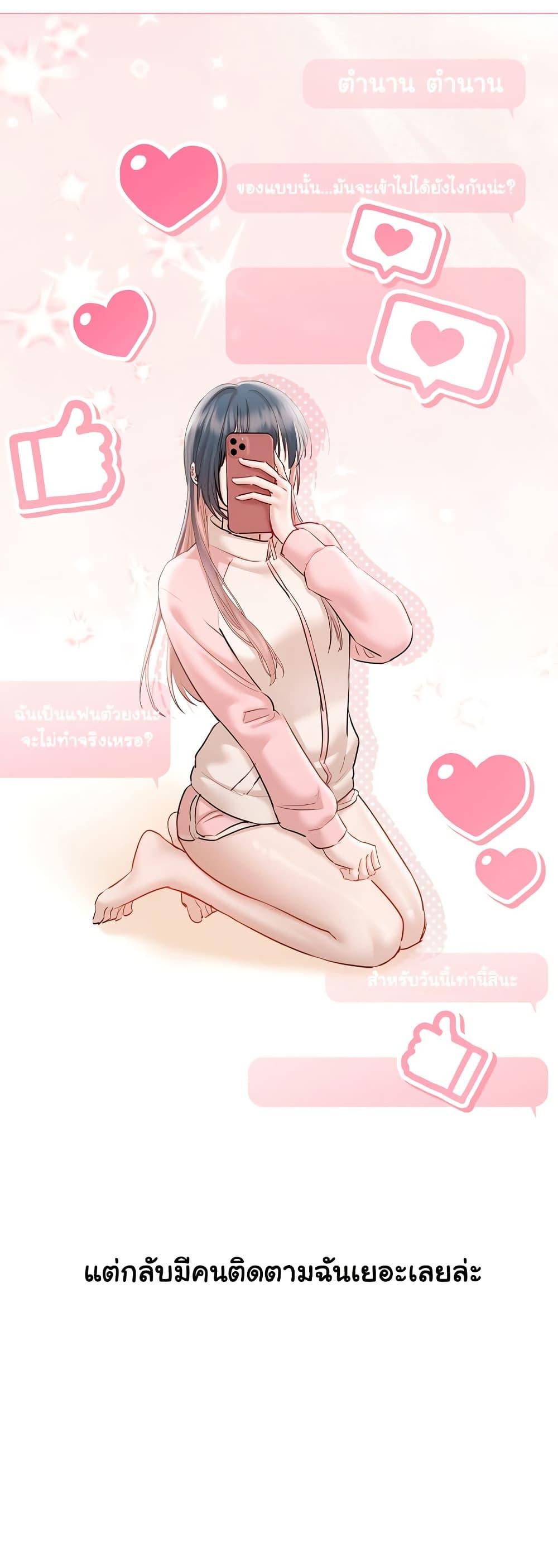 Doujin-Lc- อ่าน โดจิน มังฮวา เกาหลี ญี่ปุ่น จีน แปลไทย Slave to Poetry ตอนที่ 1 2 3 4 5 6 7 8 9 10 11 12 13 14 ฟรี ไม่มีโฆษณา อ่าน โดจิน Manhwa เกาหลี ญี่ปุ่น จีน เรามีครบ คัดมาให้เน้นๆ โดจิน 18+ รับประกันความฟินโดย  Doujin Lc