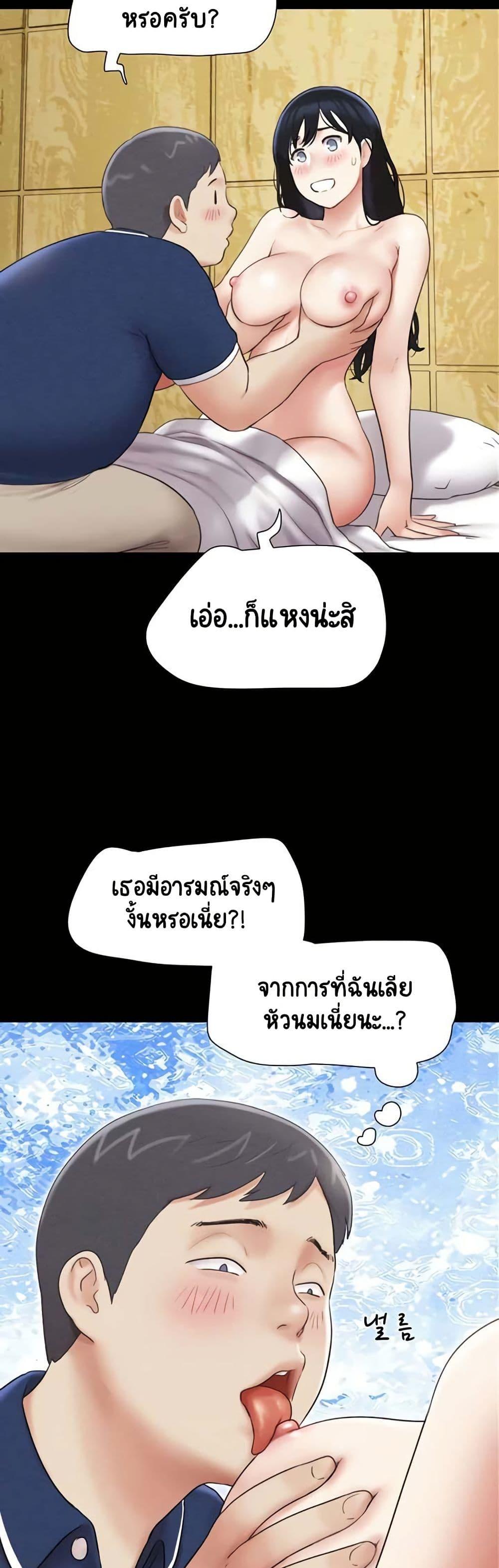 Doujin-Lc- อ่าน โดจิน มังฮวา เกาหลี ญี่ปุ่น จีน แปลไทย Soeun ตอนที่ 1 2 3 4 5 6 7 8 9 10 11 12 13 14 ฟรี ไม่มีโฆษณา อ่าน โดจิน Manhwa เกาหลี ญี่ปุ่น จีน เรามีครบ คัดมาให้เน้นๆ โดจิน 18+ รับประกันความฟินโดย  Doujin Lc
