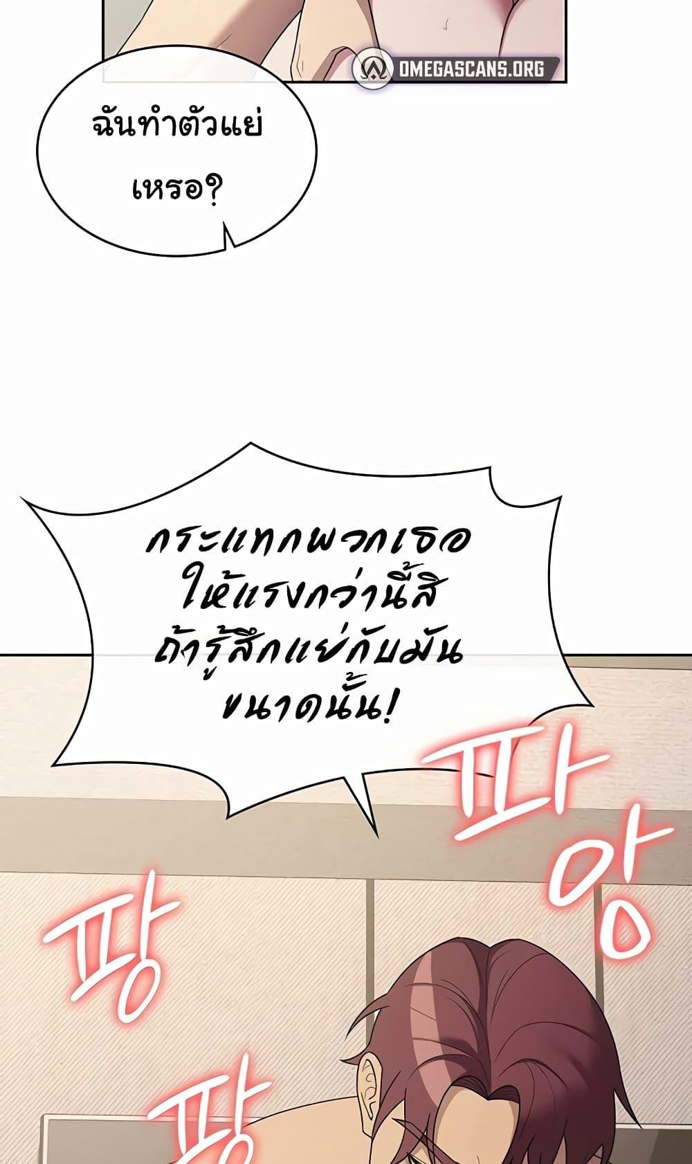 Doujin-Lc- อ่าน โดจิน มังฮวา เกาหลี ญี่ปุ่น จีน แปลไทย Tax Girlfriend ตอนที่ 1 2 3 4 5 6 7 8 9 10 11 12 13 14 ฟรี ไม่มีโฆษณา อ่าน โดจิน Manhwa เกาหลี ญี่ปุ่น จีน เรามีครบ คัดมาให้เน้นๆ โดจิน 18+ รับประกันความฟินโดย  Doujin Lc