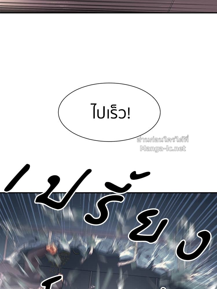 Doujin-Lc- อ่าน โดจิน มังฮวา เกาหลี ญี่ปุ่น จีน แปลไทย โคตรแกร่ง ตอนที่ 1 2 3 4 5 6 7 8 9 10 11 12 13 14 ฟรี ไม่มีโฆษณา อ่าน โดจิน Manhwa เกาหลี ญี่ปุ่น จีน เรามีครบ คัดมาให้เน้นๆ โดจิน 18+ รับประกันความฟินโดย Doujin Lc