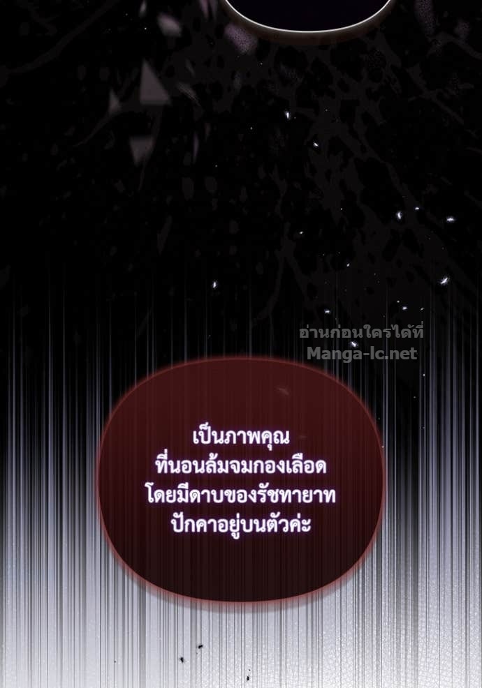 Doujin-Lc- อ่าน โดจิน มังฮวา เกาหลี ญี่ปุ่น จีน แปลไทย คิดว่าการบิดเบือนต้นฉบับ มันทำได้ง่าย ๆ หรือไง ตอนที่ 1 2 3 4 5 6 7 8 9 10 11 12 13 14 ฟรี ไม่มีโฆษณา อ่าน โดจิน Manhwa เกาหลี ญี่ปุ่น จีน เรามีครบ คัดมาให้เน้นๆ โดจิน 18+ รับประกันความฟินโดย Doujin Lc