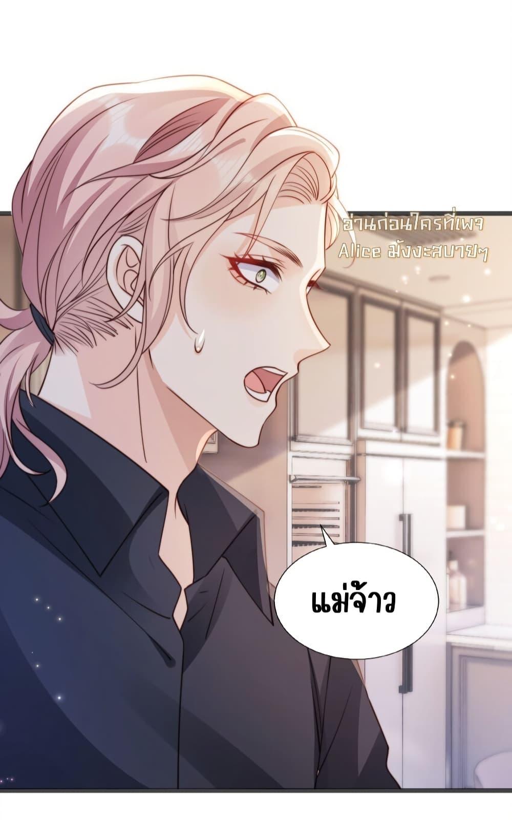 Manga-lc-com อ่านมังงะ อ่านการ์ตูน ออนไลน์ ฟรี GoxuewenFemale ตอนที่ 1 2 3 4 5 6 7 8 9 10 11 12 13 14 ฟรี ไม่มีโฆษณา Manga-lc - อ่าน มังงะ อ่าน การ์ตูน ออนไลน์ อ่านมังงะ ฟรี